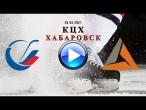 ТРАНСНЕФТЬ VS ПОЛИМЕТАЛЛ 28.03.2021 17:00 КЦХ Хабаровск